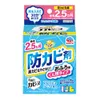 商品画像 1 のサムネイル