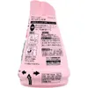 商品画像 2 のサムネイル
