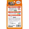 商品画像 2 のサムネイル