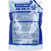 商品画像 2 のサムネイル
