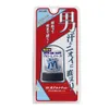 商品画像 1 のサムネイル