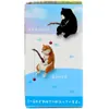 商品画像 5 のサムネイル