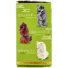 商品画像 3 のサムネイル