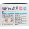 商品画像 3 のサムネイル