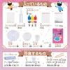 商品画像 4 のサムネイル