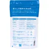 商品画像 2 のサムネイル