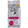 商品画像 1 のサムネイル