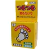 商品画像 1 のサムネイル