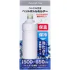商品画像 1 のサムネイル