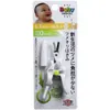 商品画像 1 のサムネイル
