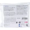 商品画像 2 のサムネイル