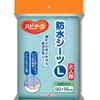 商品画像 1 のサムネイル