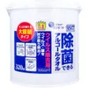 商品画像 1 のサムネイル