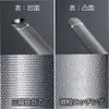 商品画像 4 のサムネイル