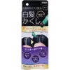 商品画像 1 のサムネイル