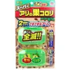 商品画像 1 のサムネイル