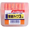 商品画像 1 のサムネイル