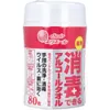 商品画像 1 のサムネイル