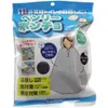 商品画像 1 のサムネイル