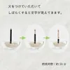 商品画像 8 のサムネイル