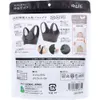 商品画像 2 のサムネイル