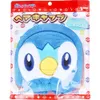 商品画像 1 のサムネイル