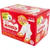 商品画像 1 のサムネイル