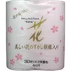 商品画像 1 のサムネイル