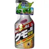 商品画像 1 のサムネイル