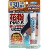 商品画像 1 のサムネイル
