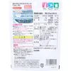 商品画像 2 のサムネイル