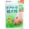 商品画像 1 のサムネイル