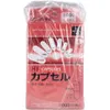 商品画像 2 のサムネイル