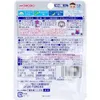 商品画像 2 のサムネイル
