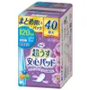 商品画像 1 のサムネイル