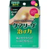 商品画像 1 のサムネイル