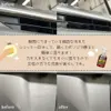 商品画像 4 のサムネイル