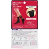 商品画像 2 のサムネイル