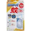 商品画像 1 のサムネイル