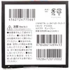 商品画像 3 のサムネイル