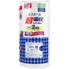 商品画像 3 のサムネイル