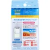 商品画像 2 のサムネイル