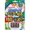 商品画像 1 のサムネイル