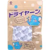 商品画像 1 のサムネイル