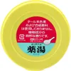 商品画像 5 のサムネイル