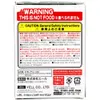商品画像 3 のサムネイル