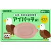 商品画像 1 のサムネイル