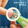 商品画像 4 のサムネイル