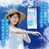 商品画像 8 のサムネイル