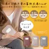 商品画像 7 のサムネイル